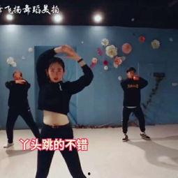 低难度成人舞蹈视频大全,低难度成人舞蹈视频大全精选