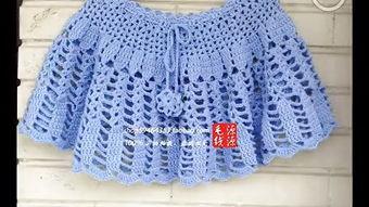 成人小裙子钩法视频,成人小裙子钩法视频教程详解