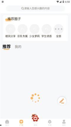 甜杏视频下载成人,解锁成人生动瞬间