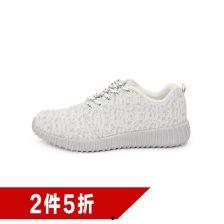 成人弹跳鞋视频