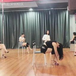 凳子舞蹈成人教程视频教学,轻松入门，舞动生活