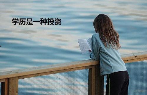 真实成人高考视频