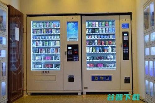 成人售货机日常维修视频,售货机日常维修实操视频解析